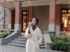 -星巴克臻选(思南公馆店)