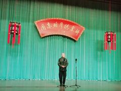 -周末相声俱乐部