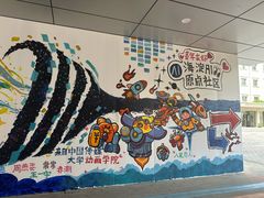 -Sips&Lick茶兰咖啡(五道口店)