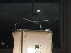 -路小缦·珍馐美馔(市心北路店)