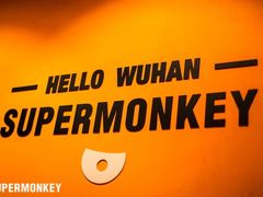 -超级猩猩健身·团课·瑜伽(花园道店)