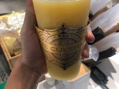 香橙柠檬-野萃山·潮汕厚果汁(十亩地店)