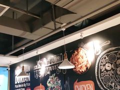 -比格比萨自助(万柳华联店)