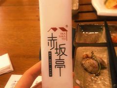 -赤坂亭·M9和牛烧肉·铁板烧(合肥万象城店)