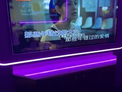-星聚会KTV X Party(万象城店)