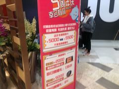 -太原茂业天地购物中心
