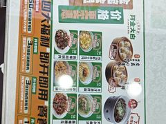 -阿金大白·上海菜馆(新天地店)