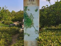 -云龙山