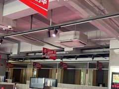 -丰茂烤串(全国首店)