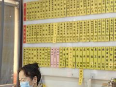 -玉华饮食店(茅台路店)