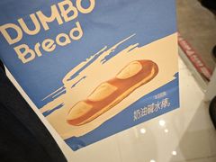 -小飞象面包公社(珠江路金鹰店)