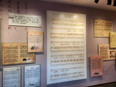 -李叔同故居纪念馆
