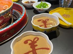 -羊大爷涮肉(亮马桥店)