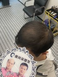 -唐风采假发补发定制