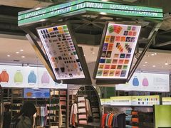 -HOWOW·D2Y(柏威年店)