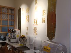 -永和豆浆•台北卤肉饭(山水大润发店)