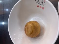 -毛华美食(清扬路店)