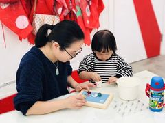 -蕃茄田艺术•美术绘画 •硬笔书法(滨江海威领界店)