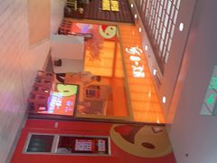 -串一火锅(赛格国际购物中心店)