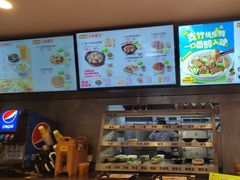 -真功夫(彩田路店)
