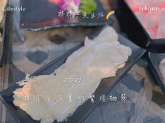 -丽江庭院之爱在路上(西单店)