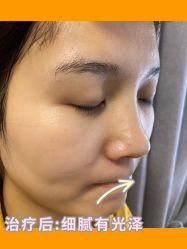 -西安壹加壹医疗美容·西北抗衰旗舰店