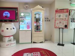 -咪咪比基尼脱毛专业店