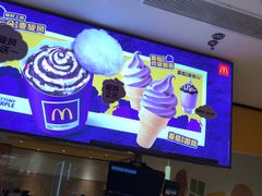 -麦当劳(融创茂店)