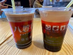 -八婆婆烧仙草(曾厝垵店)