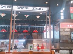 门面-成都你六姐·牛肉冒菜(上海环宇荟店)