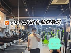 -GMJ·24H健身房(四川北路店)