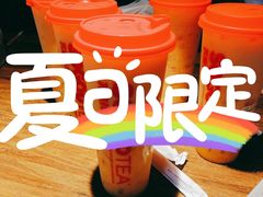 -苏阁鲜果茶(虎门君乐汇店)