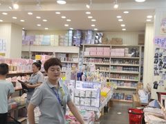-鹏佳腾学生文创
