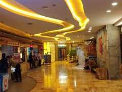 大堂-恒坤北纬42度温泉洗浴(公园路店)