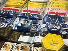 -好利来(光华中心店)