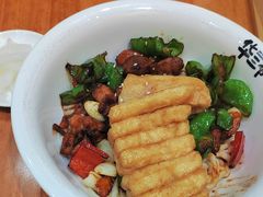 -华三爷拌面(上海光启城店)