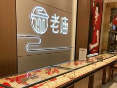 -凯德广场(金牛店)