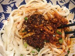 -老九圆山西面馆(CBD店)