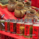 沉浸式梦回大唐｜钟楼必打卡陕菜