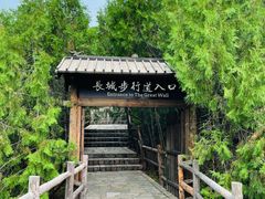 -司马台长城