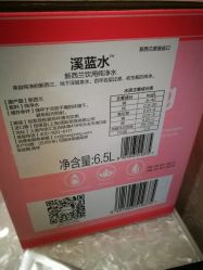 -悦子阁月子会所