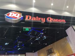 -永旺黄岛购物中心