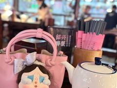 -寻宝记绍兴菜(鲁迅路店)