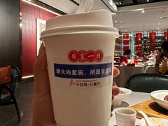 -千百味红餐厅·江西菜(绿地双子塔店)