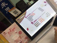 -一只酸奶牛(奎星楼店)