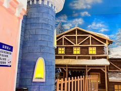 -世界之窗阿尔卑斯冰雪世界