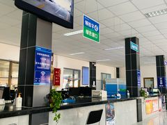 -北京市二清机动车检测场有限公司