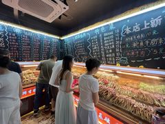 -为民烧烤吧.自贡爆炒菜.成都烧烤(收录20年好店)