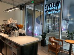 -WOW coffee