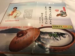 -风味小馆(天目湖宾馆店)